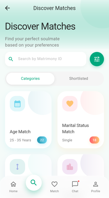 Preferences screen